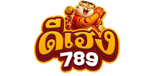 deeheng789 สล็อตเว็บตรงไม่ผ่านเอเยนต์ แหล่งเกมแท้ ปลอดภัย 100%