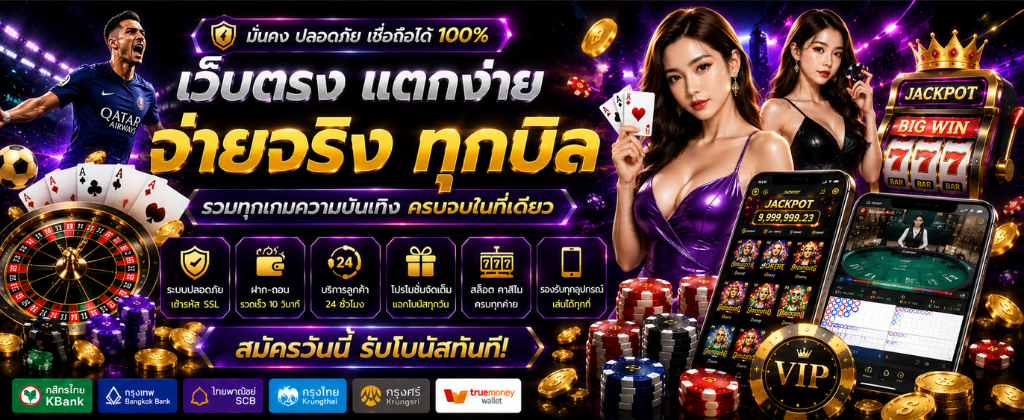 ทางเข้าเล่น deeheng789 สล็อตเว็บตรงไม่ผ่านเอเยนต์ ระบบเสถียร
